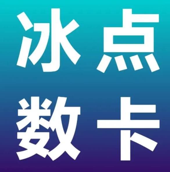 抖音免费刷播放500一1000个播放
